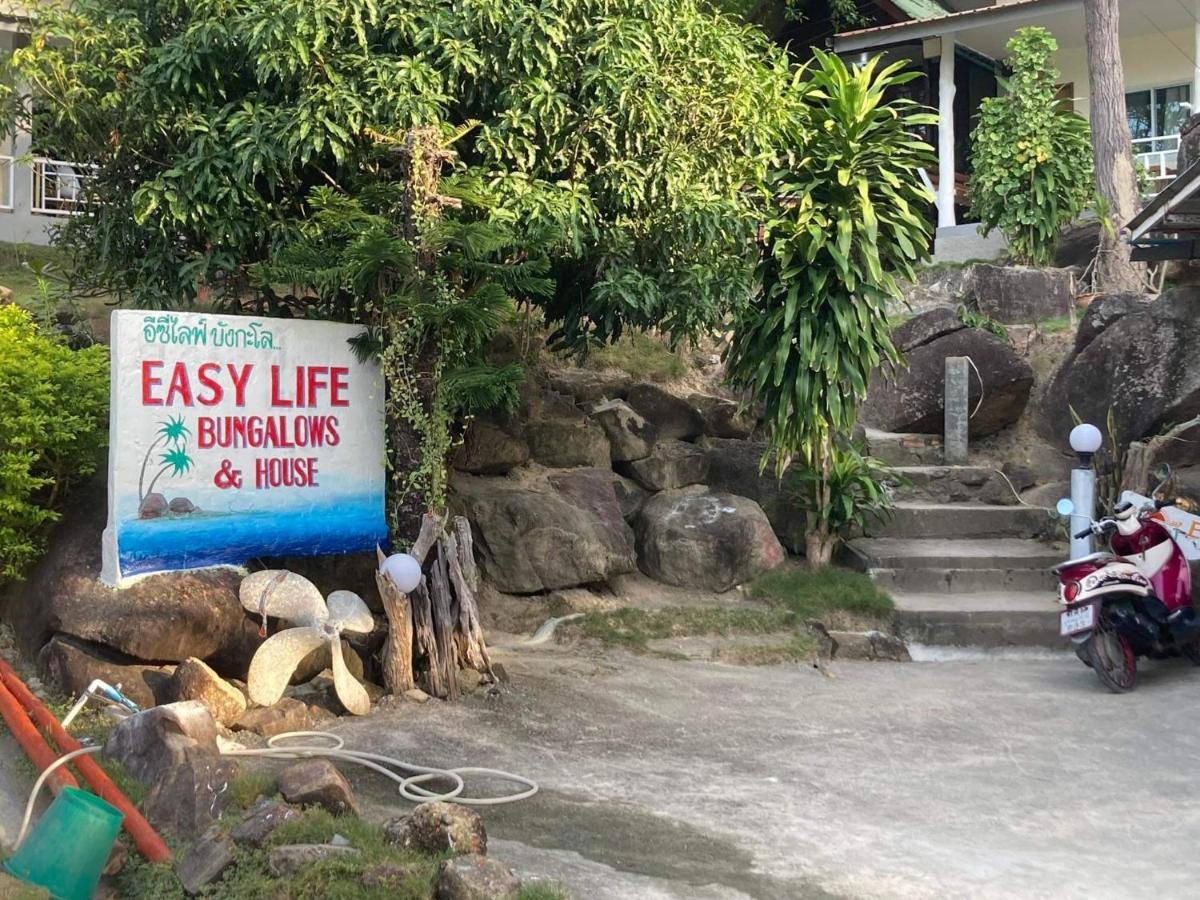 Easy Life Bungalows Koh Phangan Eksteriør billede
