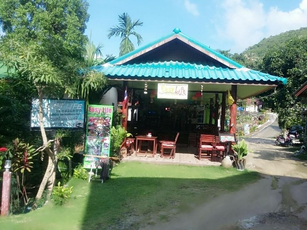 Easy Life Bungalows Koh Phangan Eksteriør billede