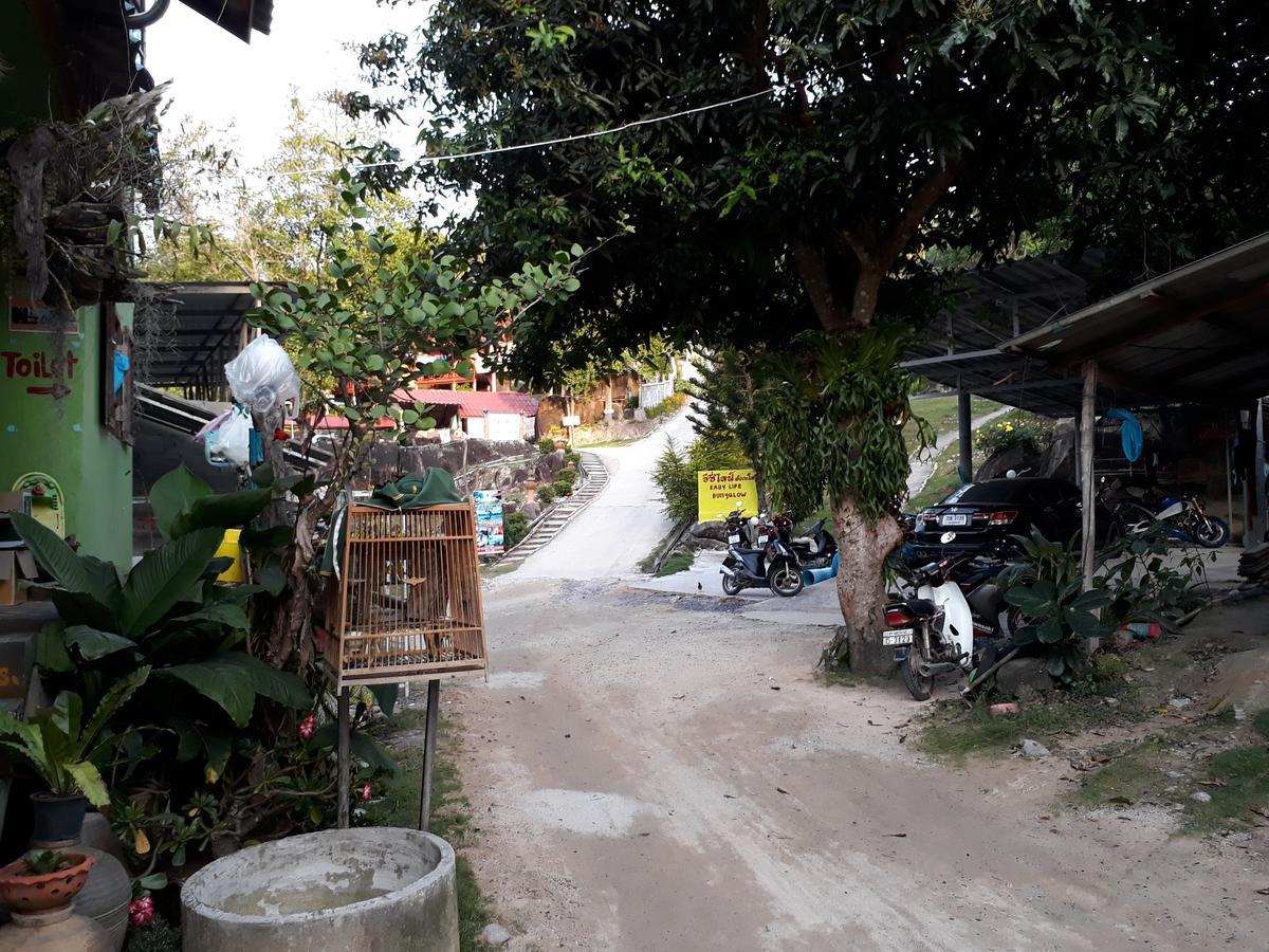 Easy Life Bungalows Koh Phangan Eksteriør billede